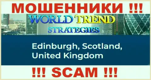 С организацией World Trend Strategies LP крайне рискованно работать, потому что их адрес в оффшорной зоне - Эдинбург, Великобритания