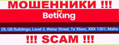 28, GB Buildings, Level 3, Watar Street, Ta`Xbiex, XBX 1301, Malta - официальный адрес, где зарегистрирована компания Bet King One