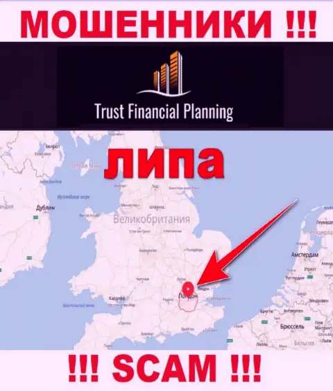 Оффшорная юрисдикция Trust-Financial-Planning - липовая, БУДЬТЕ ОСТОРОЖНЫ !!!