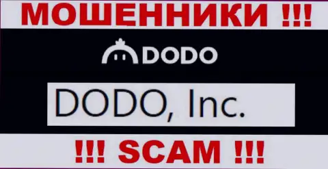 DodoEx это internet-мошенники, а руководит ими DODO, Inc