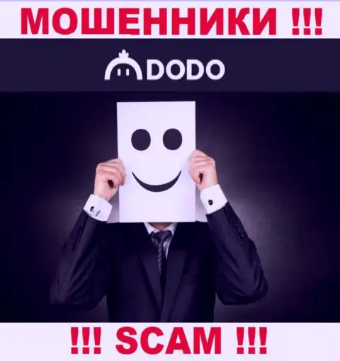 Компания ДодоЕкс прячет свое руководство - ОБМАНЩИКИ !!!