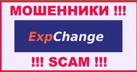 ExpChange Ru - это АФЕРИСТЫ !!! Депозиты выводить не хотят !