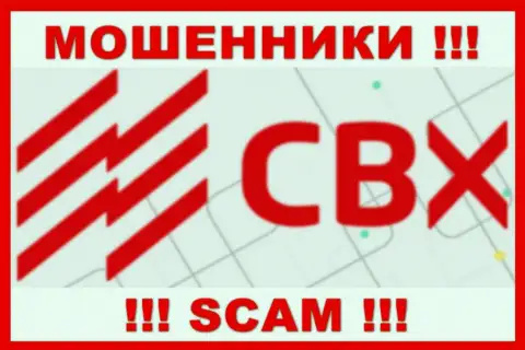 СБХ это SCAM ! МОШЕННИКИ !!!