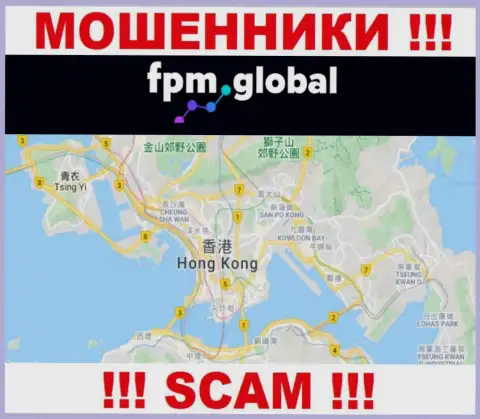 Контора FPM Global ворует денежные средства доверчивых людей, расположившись в офшоре - Hong Kong