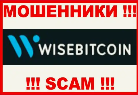 Wise Bitcoin - это SCAM !!! ЛОХОТРОНЩИКИ !!!