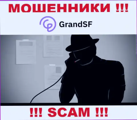 Вы на прицеле internet-мошенников из организации GrandSF