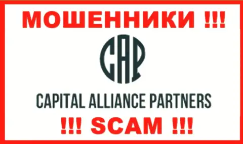 Логотип КИДАЛЫ Capital Alliance Partners