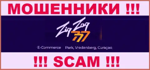 Иметь дело с организацией ZigZag777 слишком рискованно - их офшорный официальный адрес - E-Commerce Park, Vredenberg, Curaçao (инфа взята с их сайта)