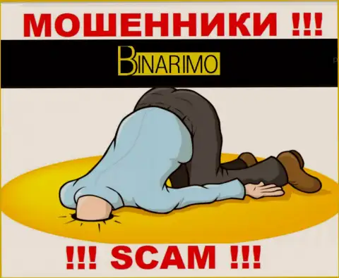 Слишком рискованно работать с мошенниками Binarimo Com, поскольку у них нет регулятора