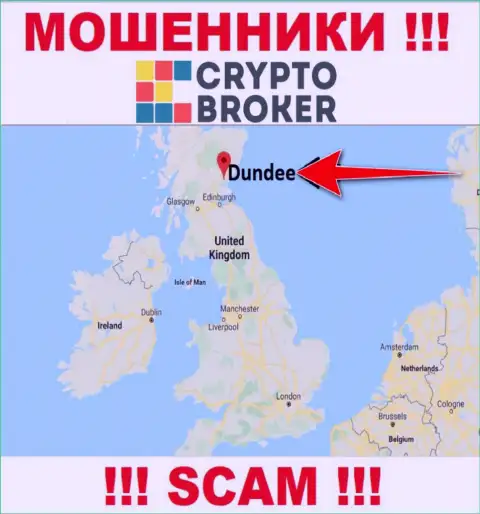 Крипто-Брокер Ком свободно сливают, ведь зарегистрированы на территории - Dundee, Scotland