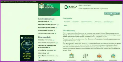 Обзор об условиях торгов Forex дилинговой компании Kiexo Com, опубликованный на сайте Directory FinanceMagnates Com