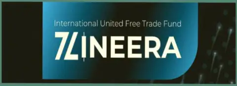 Логотип международного значения дилинговой компании Зинеера