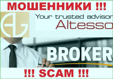 AlTesso Org занимаются облапошиванием лохов, орудуя в направлении Брокер