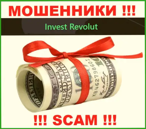 На требования ворюг из брокерской компании Invest Revolut покрыть налог для возвращения денег, отвечайте отказом