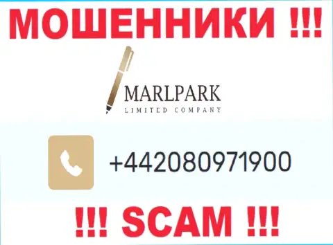 Вам начали звонить internet-мошенники MARLPARK LIMITED с разных номеров телефона ? Посылайте их подальше
