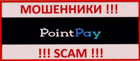 Point Pay это МОШЕННИКИ !!! Связываться крайне опасно !