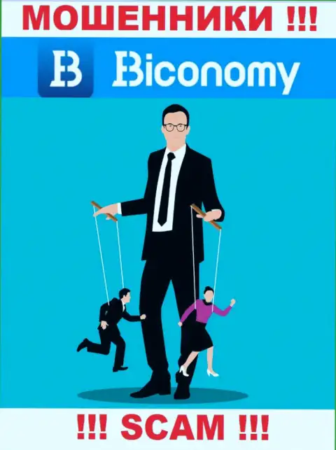 В Biconomy Com пудрят мозги клиентам и заманивают к себе в лохотронный проект