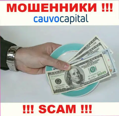 В брокерской конторе Cauvo Capital вытягивают из наивных клиентов денежные средства на уплату налога - это МОШЕННИКИ