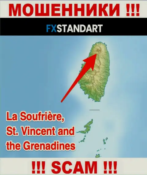 С конторой FXStandart Com работать ДОВОЛЬНО-ТАКИ ОПАСНО - прячутся в оффшоре на территории - St. Vincent and the Grenadines