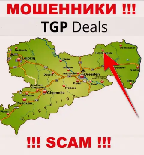 Офшорный адрес регистрации компании TGP Deals фейк - лохотронщики !!!