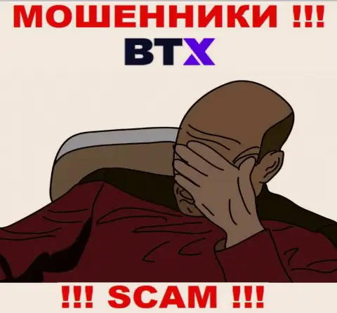На web-ресурсе обманщиков BTX Вы не отыщите сведений о их регуляторе, его нет !
