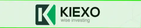 Логотип международного значения компании Киексо ЛЛК