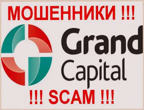 Гранд Капитал (Grand Capital Group) - честные отзывы