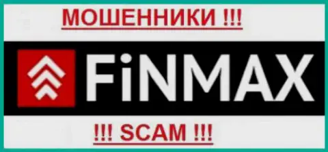 FiNMAX (ФИН МАКС) - АФЕРИСТЫ !!! SCAM !!!