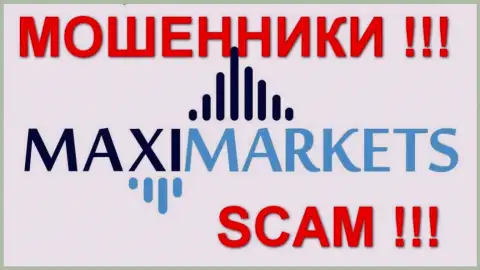 Макси Маркетс(Maxi Markets) реальные отзывы - МОШЕННИКИ !!! SCAM !!!