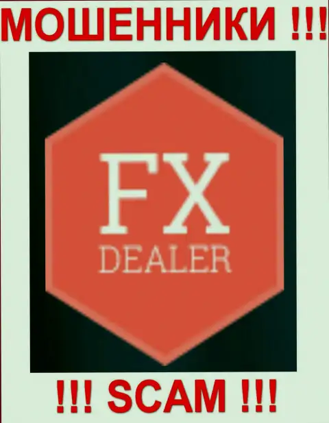 ФХ Дилер - следующая жалоба на кухню на forex от еще одного обворованного до последнего гроша forex трейдера