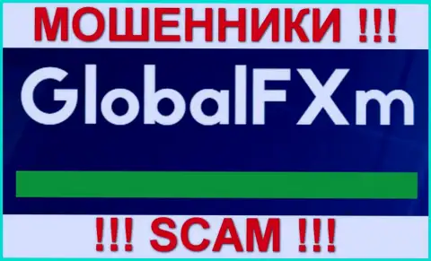 Global FXm - ОБМАНЩИКИ !!! SCAM !!!