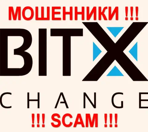 BitX Change - МОШЕННИКИ !!! SCAM !!!