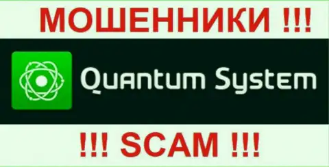 Логотип надувательской Форекс ДЦ Quantum-System