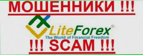 LiteForex Investments Limited  - это ЛОХОТОРОНЩИКИ !!! SCAM !!!