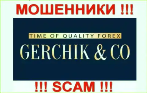 GerchikCo Com это ОБМАНЩИКИ !!! SCAM !!!