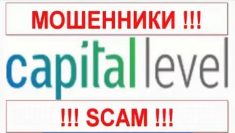 Etilvina Consulting Ltd - это FOREX КУХНЯ !!! СКАМ !!!