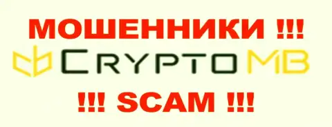 CryptoMB это РАЗВОДИЛЫ !!! SCAM !!!
