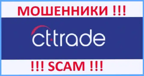 CT-Trade Com - это ШУЛЕРА !!! SCAM !!!