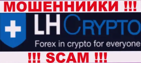 LH-Crypto это очередное подразделение ФОРЕКС брокера ЛарсонХольц, профилирующееся на торгах с цифровой валютой