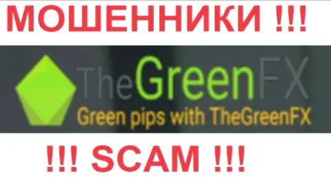 The Green FX это КУХНЯ НА ФОРЕКС !!! SCAM !!!