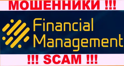 Financial Management - КУХНЯ НА FOREX !!! SCAM !!!