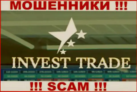 Invest-Trade - это МАХИНАТОРЫ !!! SCAM !!!