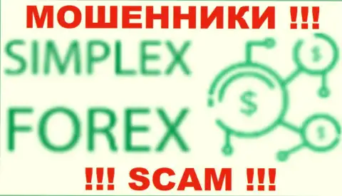 Simplexforex Ltd - это FOREX КУХНЯ !!! SCAM !!!