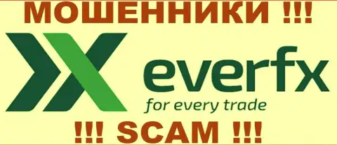 EverFX - МОШЕННИКИ !!! SCAM !!!