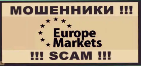 Europe Markets - это АФЕРИСТЫ !!! SCAM !!!