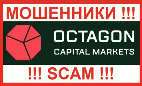 OctagonFx Сom - это МОШЕННИКИ !!! SCAM !!!