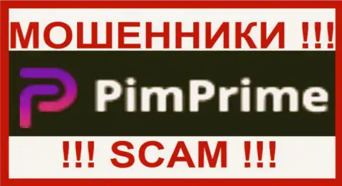 PimPrime - это МОШЕННИКИ !!! SCAM !!!