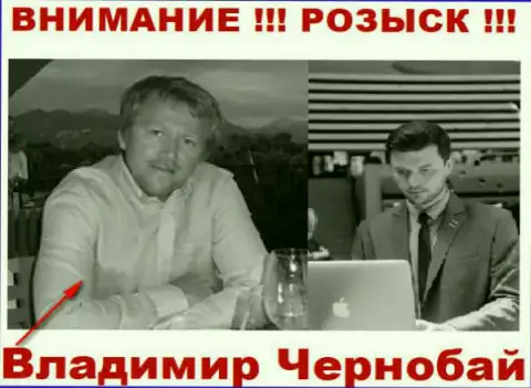 Чернобай Владимир (слева) и актер (справа), который выдает себя за владельца лохотронной форекс брокерской компании ТелеТрейд и Форекс Оптимум