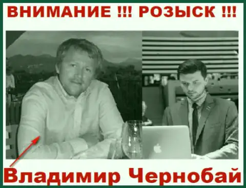 Чернобай Владимир (слева) и актер (справа), который выдает себя за владельца лохотронной форекс брокерской компании ТелеТрейд и Форекс Оптимум