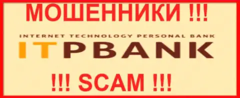 ITPBank Com - это FOREX КУХНЯ !!! SCAM !!!